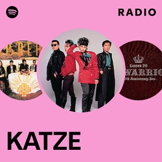 KATZE　　　希少！　貴重！　　メンバーコメントメッセージ ＆ステレオサンプル KATZE 希少！ 貴重！ メンバーコメントメッセージ ＆ステレオ