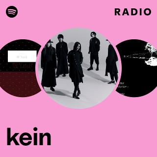 kein | Spotify