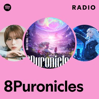 8Puronicles | Spotify