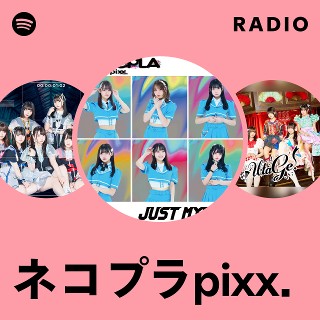 ネコプラpixx. | Spotify