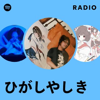 ☆ あの日の僕をさがして あの日の僕をさがして - 紀伊國屋書店ウェブストア｜オンライン