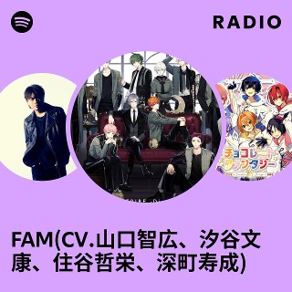 邦楽 fam fam 邦楽 timelesz FAM FAM [通常盤][CD] - timelesz - UNIVERSAL
