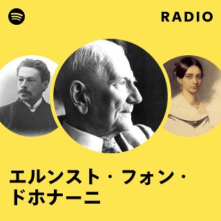 エルンスト・フォン・ドホナーニ | Spotify