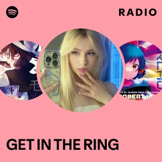 東方Vocal】GEMINISM / GET IN THE RING - YouTube