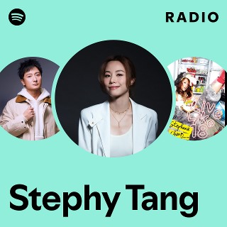 鄧麗欣 Stephy Tang ステフィー・タン CD 2セット Stephy Tang | Spotify