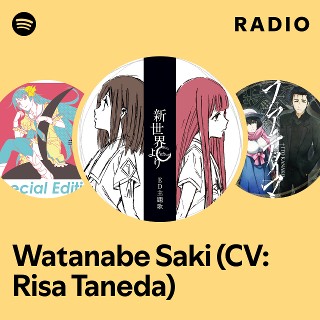 Imagem de Risa Taneda