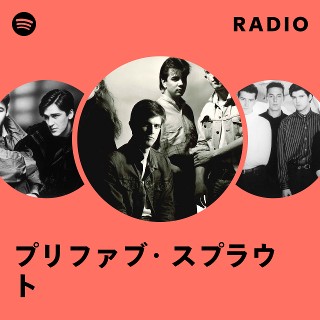 プリファブ・スプラウト | Spotify