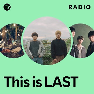 This is LAST まとめ売り 商品一覧ページ | This is LAST ONLINE STORE | 全商品