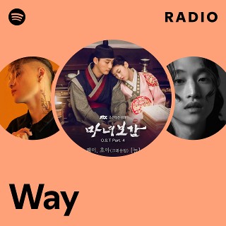 Way Radio