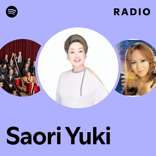 SAORI YUKI NHKアーカイブスBOX 1969-2022 由紀さおり yuki saori
