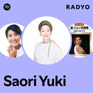 SAORI YUKI NHKアーカイブスBOX 1969-2022 由紀さおり NHKアーカイブス