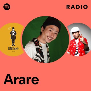 Arare | Spotify