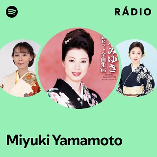 みゆき 高瀬みゆき サンタコスポートレート | みゆねえショップ