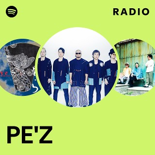 ジャズバンド　PE'Z 手ぬぐい PE'Z | Spotify