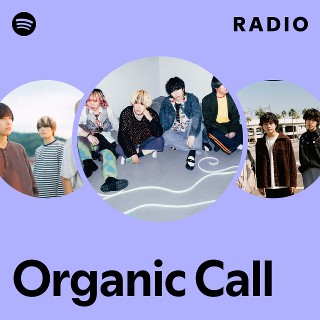 CD新品 箒星、残像を探して Organic Call　オーガニック・コール organic call CD CD新品 箒星、残像を探して Organic Call