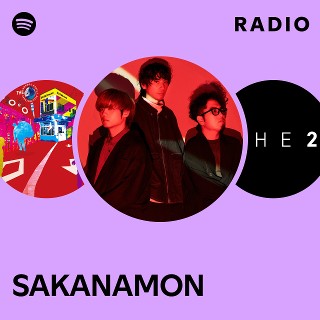 ミュージック SAKANAMON THE MOVIE ライブ会場限定発売！】SAKANAMON THE MOVIE ~ サカナモンはなぜ
