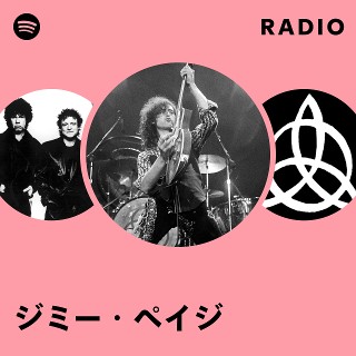ジミー・ペイジ | Spotify
