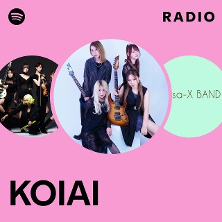 邦楽 KOIAI Deep Love Koiai – Deep Love – CD (EP), 2023 [r28597270] | Discogs