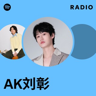 INTO1-AK刘彰 写真集 AK刘彰 (@ak_liuzhang_coolman) • Instagram photos and videos