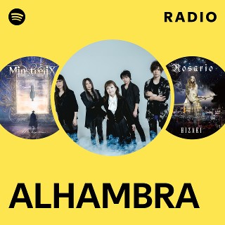 ALHAMBRA | Spotify
