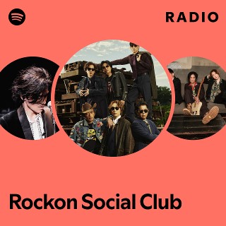 Rockon Social Club Official Site