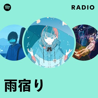 雨宿り傘をなくしてアートフォリオ未開封品水野あつSooda 雨宿り傘をなくしてアートフォリオ未開封品水野あつSooda 雨宿り傘を