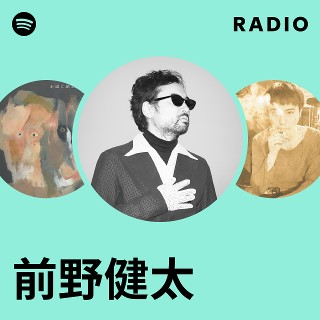 ja