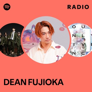 DEAN FUJIOKA Stars of the Lid 豪華BOX DEAN FUJIOKA - “Stars of the Lid” The Best Album Out 23.07
