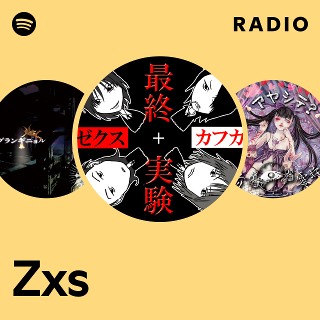 Zxs | Spotify