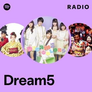dream5 CD コメント必須 Dream5 | Spotify