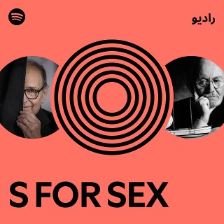 S FOR SEX Spotify 