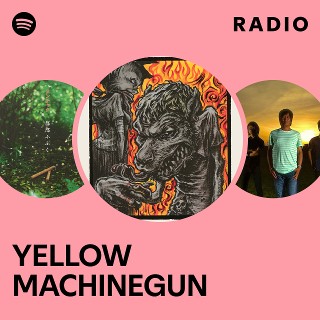 SxOxD/Yellow machinegun スプリット7インチレコード SxOxD/Yellow machinegun スプリット7インチレコード 【公式通販】