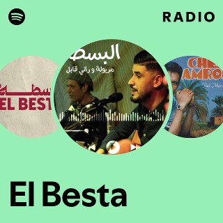 El Besta Radio | Spotify Playlist