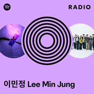 이민정 Lee Min Jung Radio - playlist by Spotify | Spotify