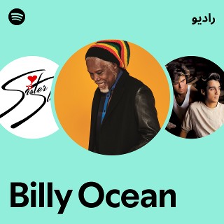 Billy Ocean – Time To Move On – CD (Album), 1993 [r1148403