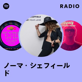 SWEET HEAVEN/NORMA SHEFFIELD(哀愁のノーマ・シェフィールド