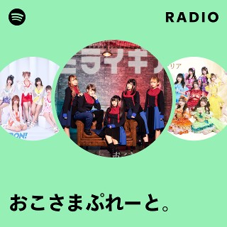 ⭐8㎝CD⭐小夏 & ひょっとこ / 小夏のお祭りマンボ mqdefault.jpg