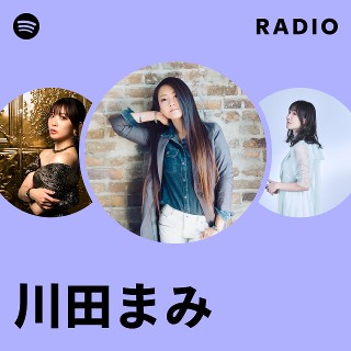 川田まみ 2008 JANUARY LIVE in TAIWAN 直筆サイン 川田まみ 2008 JANUARY LIVE in TAIWAN 直筆サイン 台湾ライブ
