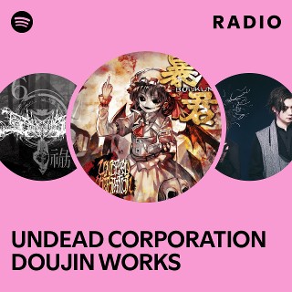 暴君 BOUKUN Undead Corporation Undead Corporation - 暴君 (FULL ALBUM/2013) - YouTube