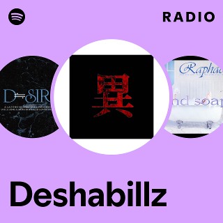 Deshabillz(デザビエ),デモテープ,D Deshabillz デザビエ デモテープ｜Yahoo!フリマ（旧PayPayフリマ）
