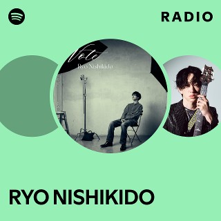 Ryo Nishikido NOMAD OF NOWHERE アンタイトル Ryo Nishikido NOMAD OF NOWHERE アンタイトル Ryo Nishikido NOMAD OF