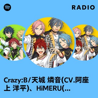 笠間 コレクション 淳 cd