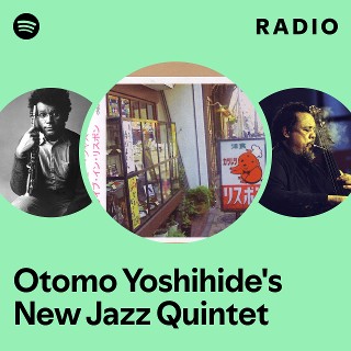 大友良英 ONJQ Live in Lisbon CD Play ONJQ Live in Lisbon by Otomo Yoshihide's New Jazz
