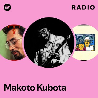 Sle Edition Second Line Kubota Makoto And The Sunset