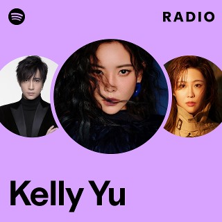 Amazon.co.jp: ケリーユー直筆サイン入り2Lサイズ写真…Kelly Yu
