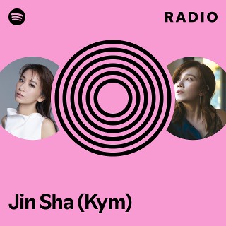 Imagem de Kym (Jin Sha)