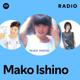石野真子/MAKO ISHINO LIVE IN KOBE THE CHICK… MAKOライブI［＋7］/石野真子CD ： オンライン書店e-hon