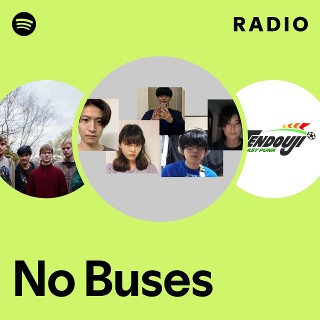 No Buses / No Buses レコード Amazon.co.jp: No Buses: ミュージック