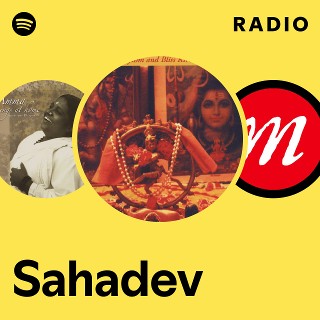 Sahadev Logo