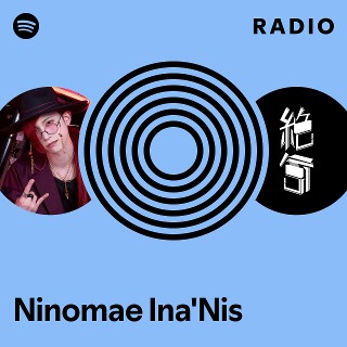 Imagem de Ninomae Ina